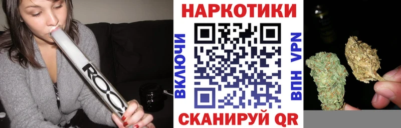 Цена Слюдянка АМФ Гашиш КОКАИН APVP