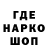 МЕТАДОН мёд Bararade