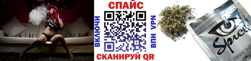 как найти закладки  Слюдянка  БУТИРАТ бутик 