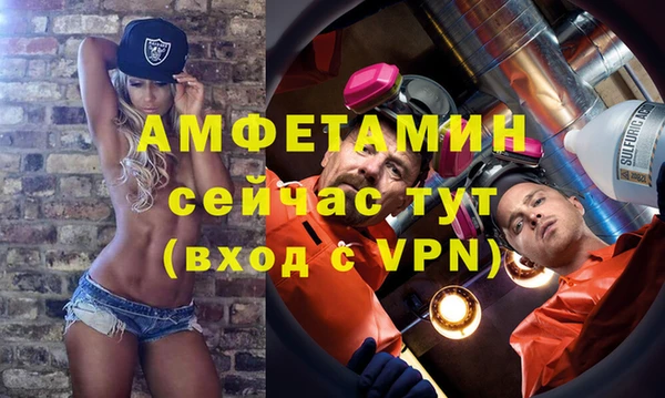 кокс Армянск