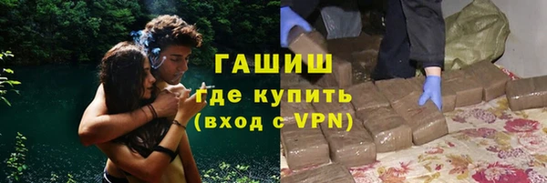 PSILOCYBIN Арсеньев