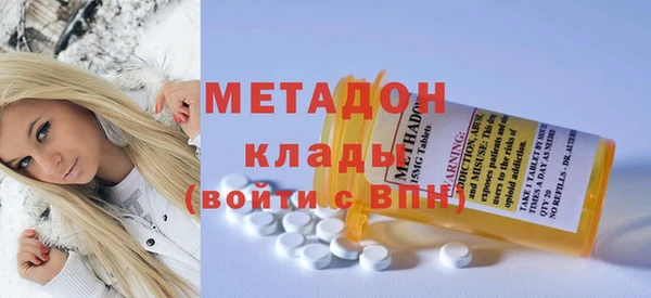 PSILOCYBIN Арсеньев