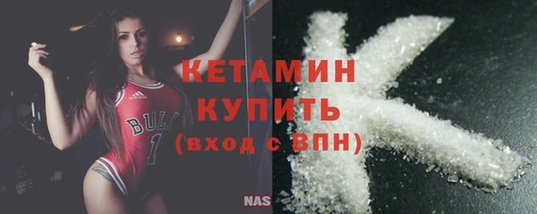 кокс Армянск
