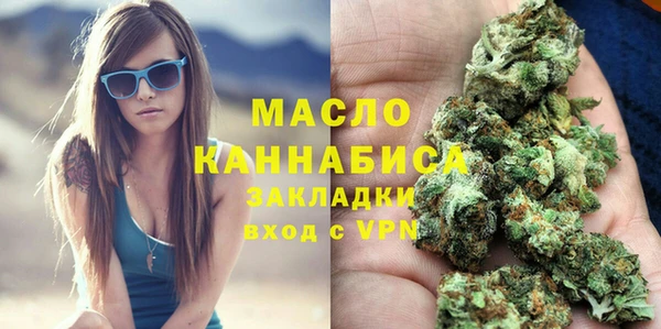 PSILOCYBIN Арсеньев