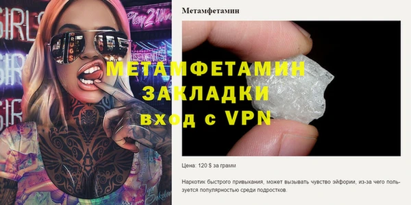 PSILOCYBIN Арсеньев