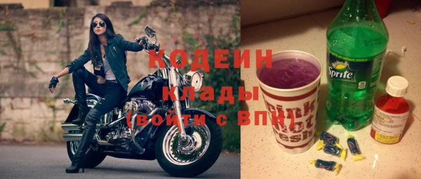 PSILOCYBIN Арсеньев