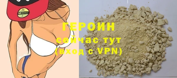 кокс Армянск
