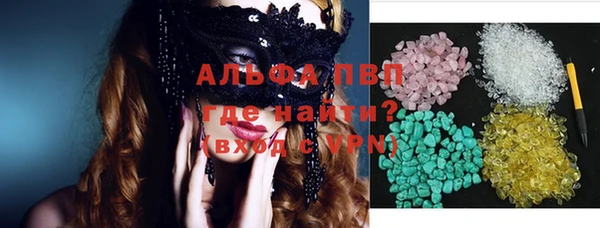 PSILOCYBIN Арсеньев