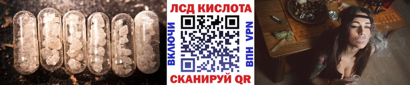 маркетплейс наркотические препараты  Слюдянка  ЛСД экстази ecstasy  наркотики 