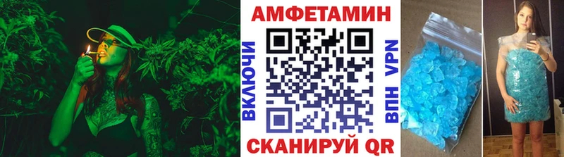 МЕТАМФЕТАМИН витя  Слюдянка 
